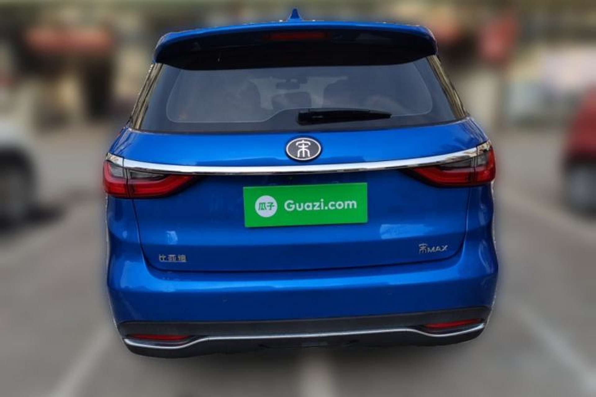 Used BYD Song MAX 2017 1.5T Automatic Smart Connect Prestige 7-Seater Rear