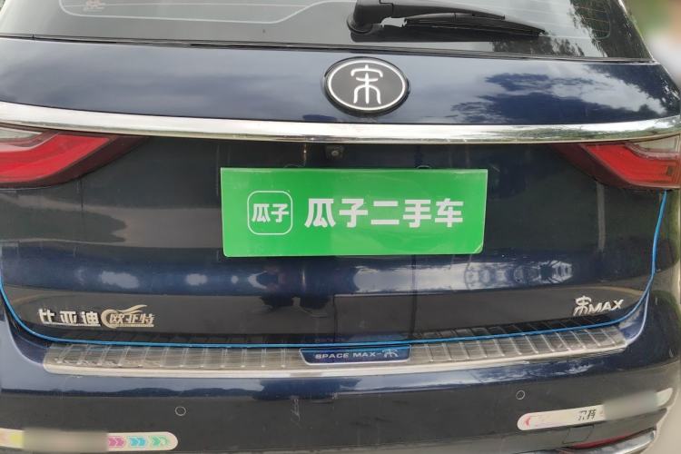 Used BYD Song MAX 2017 1.5T Automatic Smart Connect Prestige 7-Seater Rear