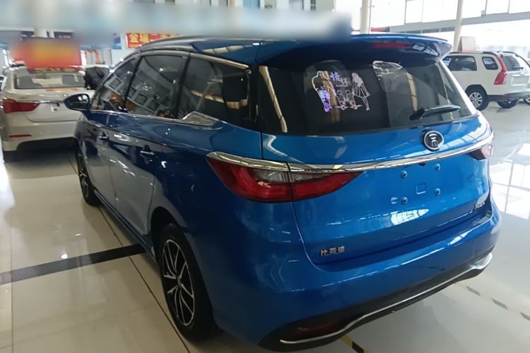 Used BYD Song MAX 2017 1.5T Automatic Smart Connect Elite 7-Seater Rear Left 45 Deg
