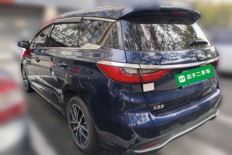 Used BYD Song MAX 2017 1.5T Automatic Smart Connect Elite 7-Seater Rear Left 45 Deg