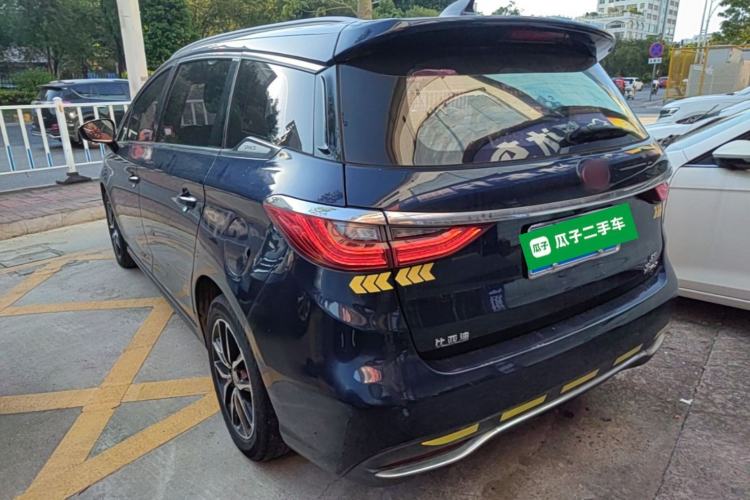 Used BYD Song MAX 2017 1.5T Automatic Smart Connect Prestige 7-Seater Rear Left 45 Deg