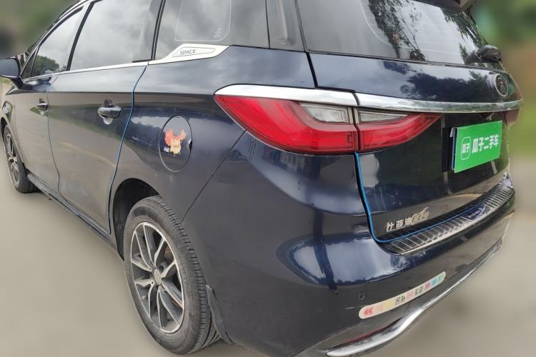Used BYD Song MAX 2017 1.5T Automatic Smart Connect Prestige 7-Seater Rear Left 45 Deg