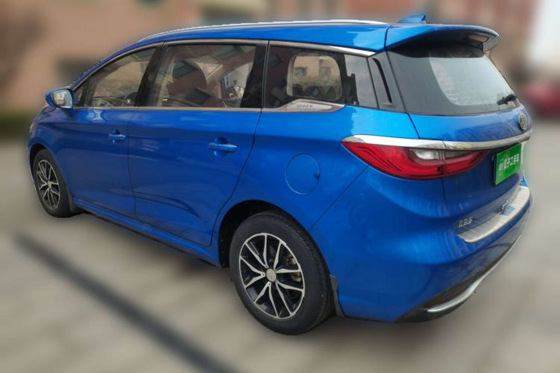 Used BYD Song MAX 2017 1.5T Automatic Smart Connect Elite 7-Seater Rear Left 45 Deg