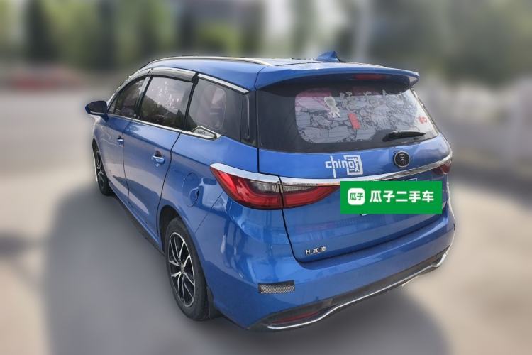 Used BYD Song MAX 2017 1.5T Automatic Smart Connect Prestige 7-Seater Rear Left 45 Deg