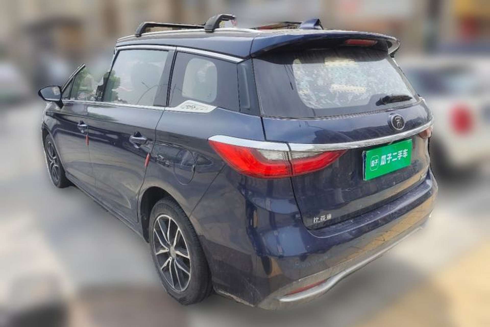 Used BYD Song MAX 2017 1.5T Automatic Smart Connect Prestige 7-Seater Rear Left 45 Deg