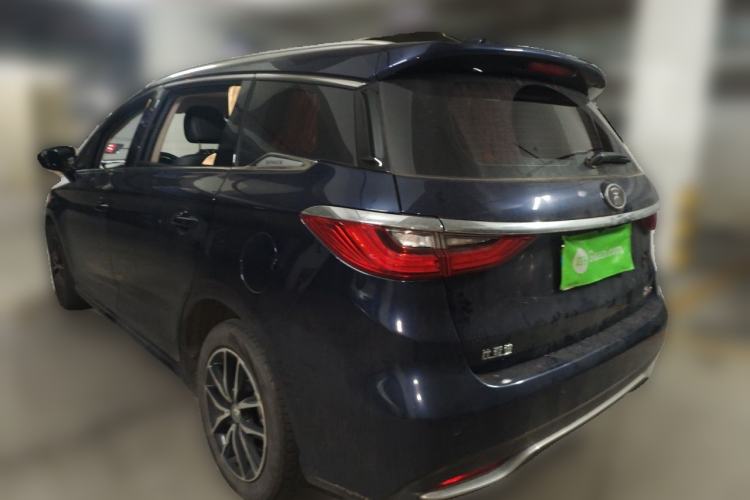 Used BYD Song MAX 2017 1.5T Automatic Smart Connect Elite 7-Seater Rear Left 45 Deg