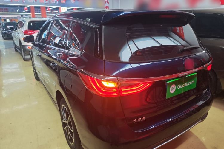 Used BYD Song MAX 2017 1.5T Automatic Smart Connect Elite 7-Seater Rear Left 45 Deg
