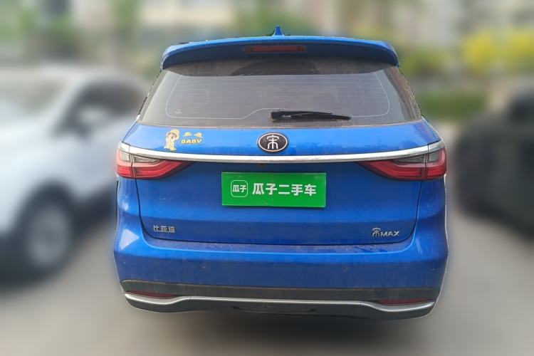Used BYD Song MAX 2017 1.5T Automatic Smart Connect Elite 7-Seater Rear