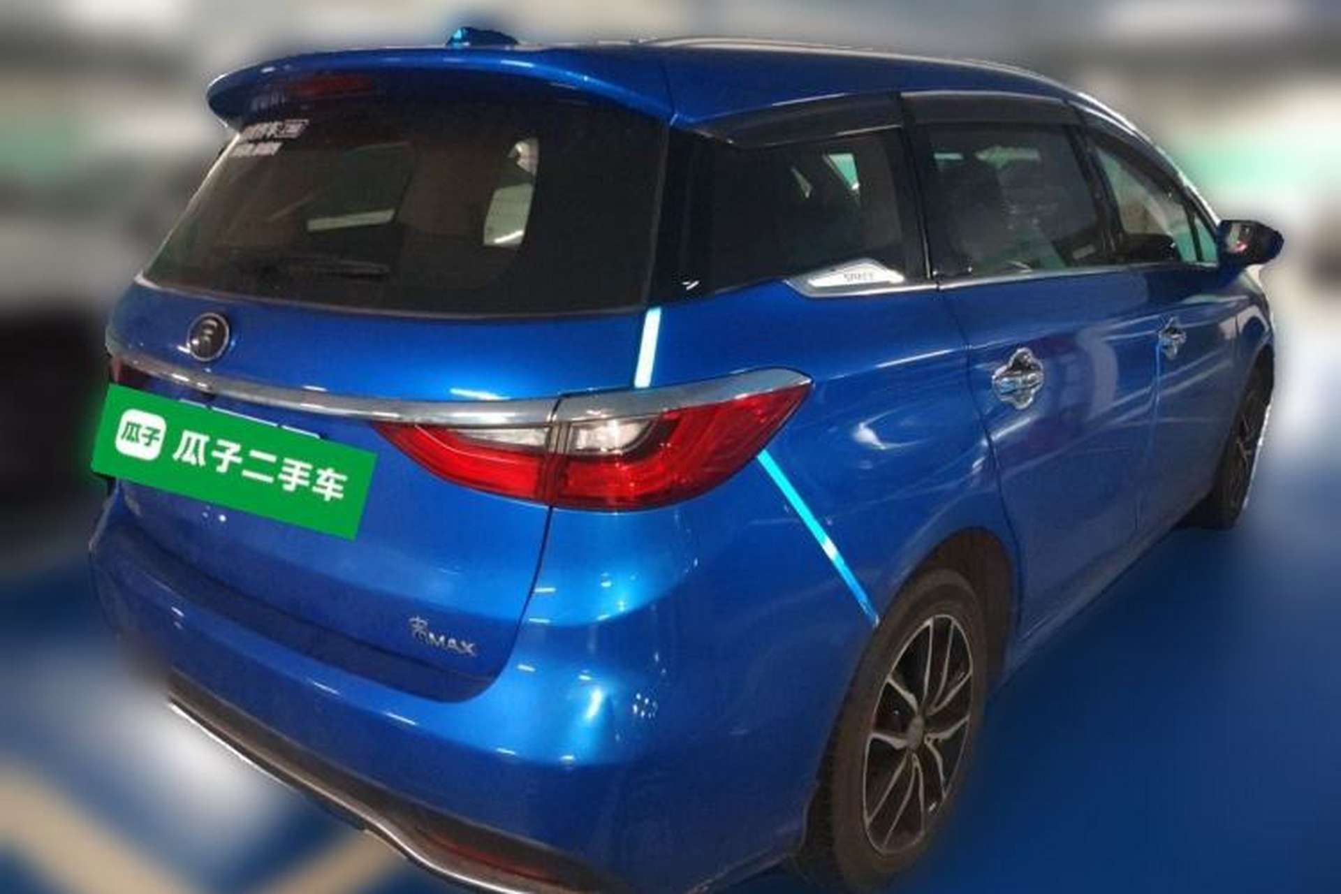 Used BYD Song MAX 2017 1.5T Automatic Smart Connect Prestige 7-Seater Rear Right 45 Deg