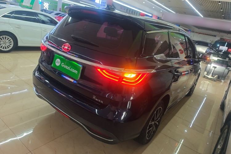 Used BYD Song MAX 2017 1.5T Automatic Smart Connect Elite 7-Seater Rear Right 45 Deg