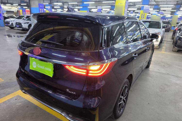 Used BYD Song MAX 2017 1.5T Automatic Smart Connect Luxury 7-Seater Rear Right 45 Deg