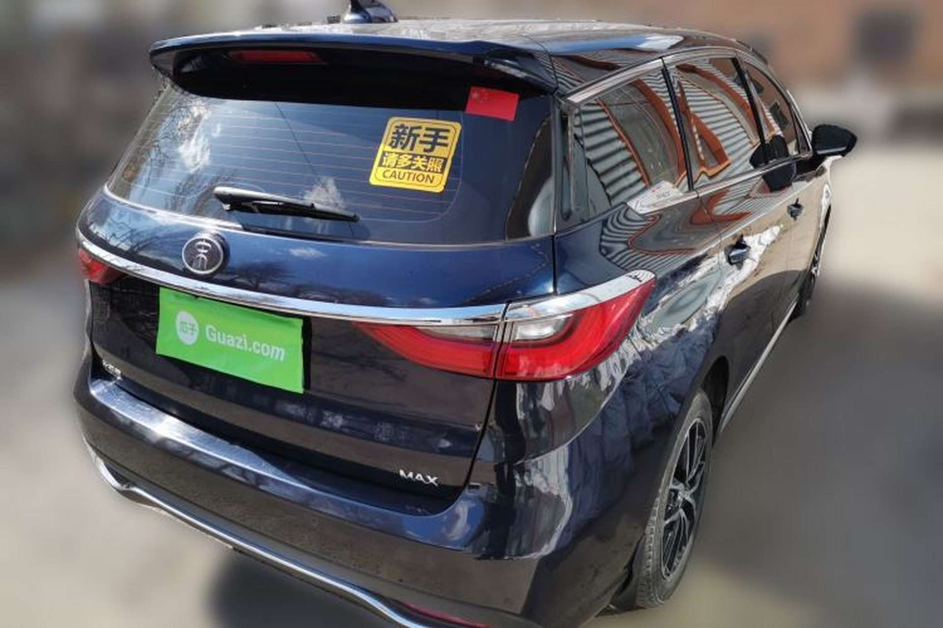 Used BYD Song MAX 2017 1.5T Automatic Smart Connect Luxury 7-Seater Rear Right 45 Deg