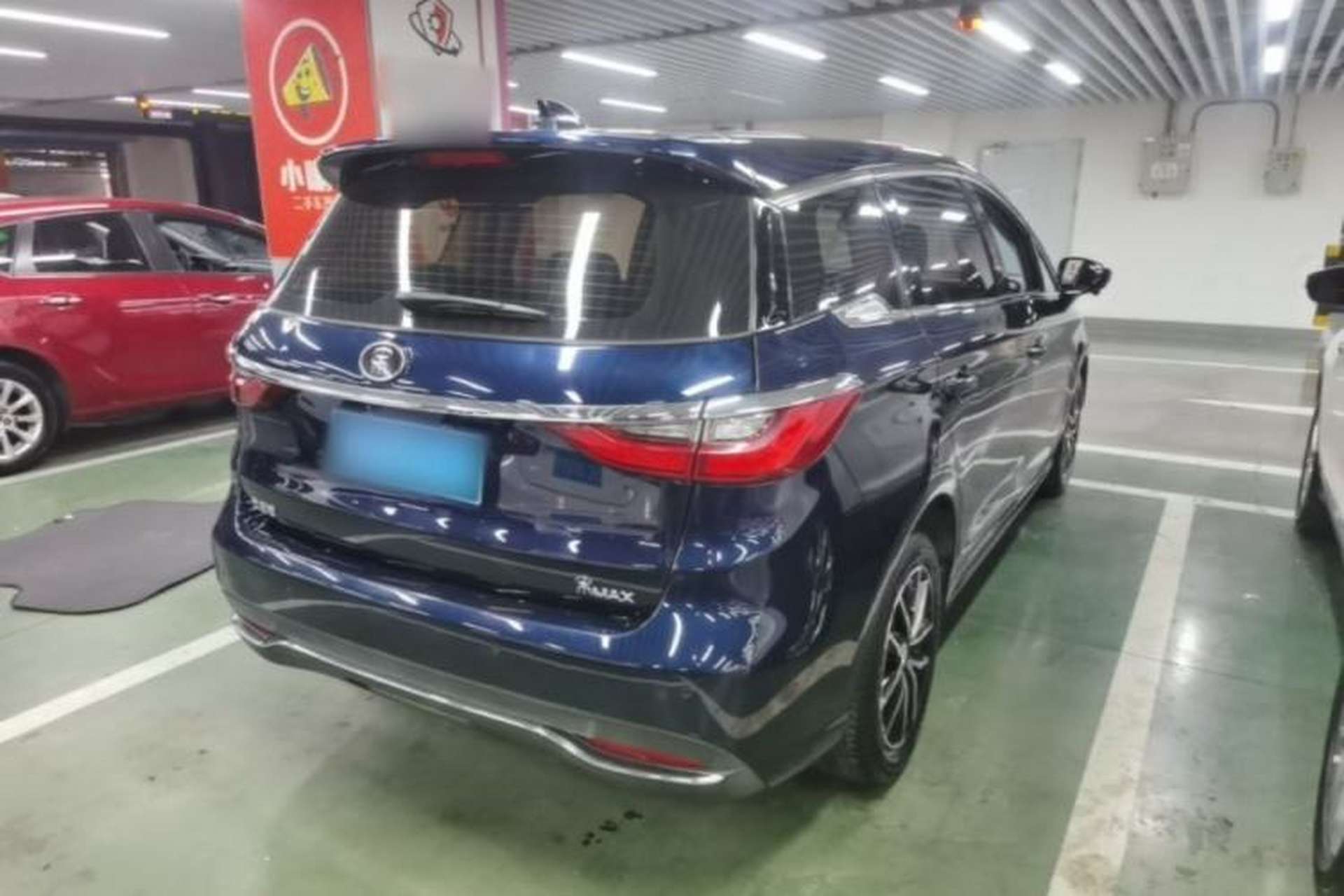 Used BYD Song MAX 2017 1.5T Automatic Smart Connect Luxury 7-Seater Rear Right 45 Deg