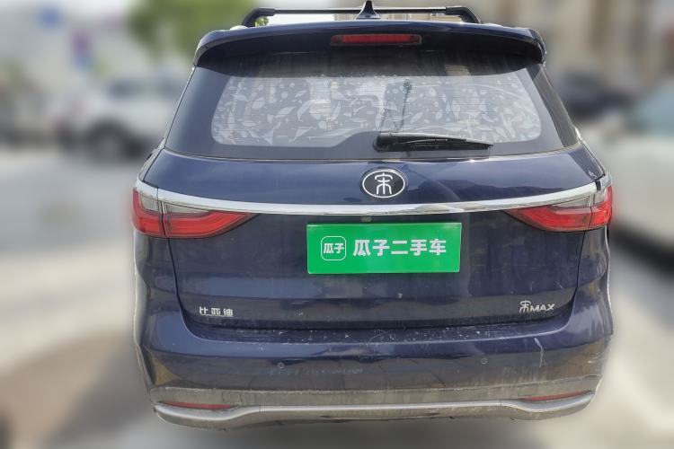 Used BYD Song MAX 2017 1.5T Automatic Smart Connect Prestige 7-Seater Rear