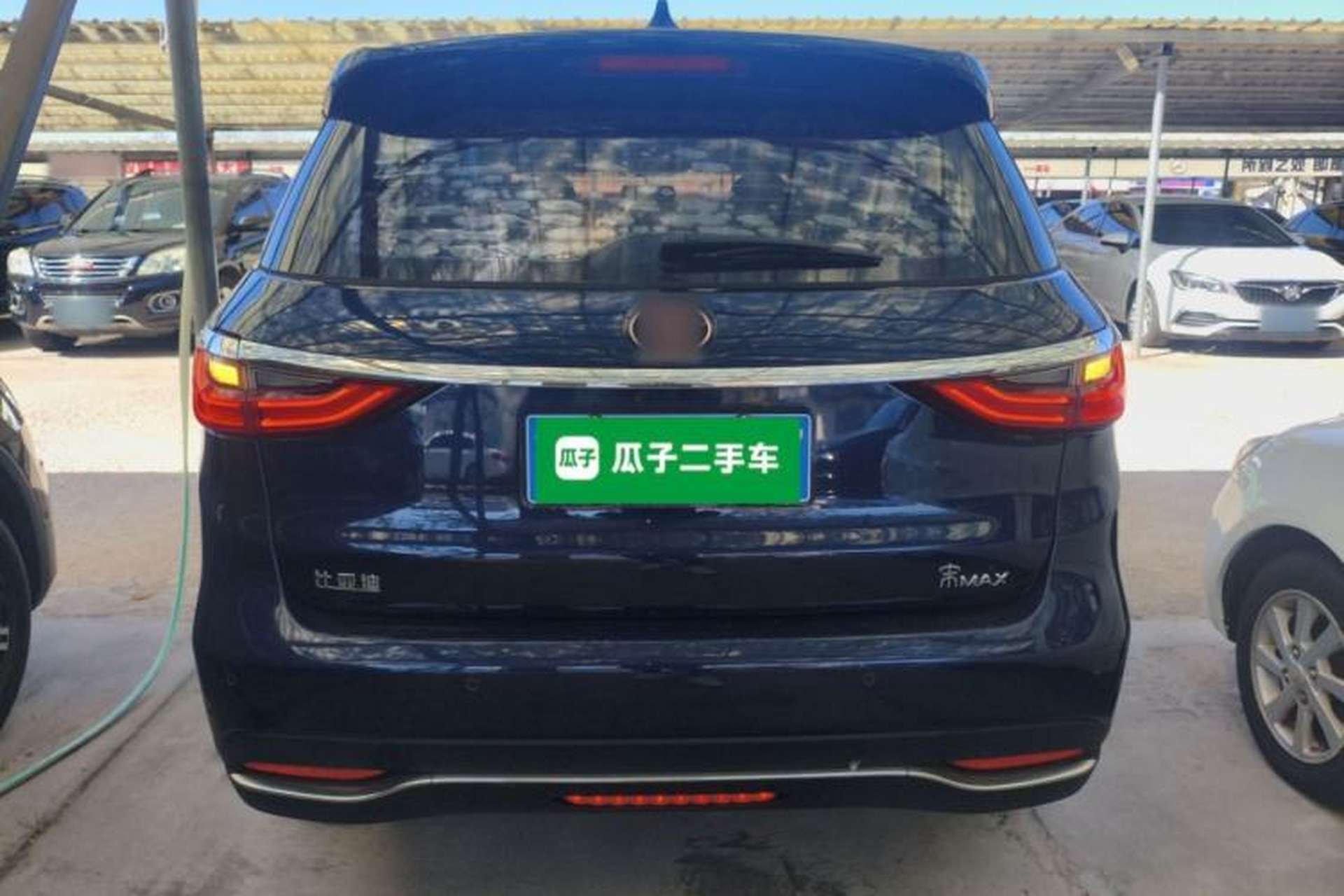 Used BYD Song MAX 2017 1.5T Automatic Smart Connect Elite 7-Seater Rear