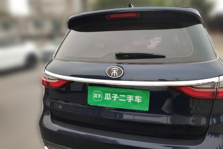 Used BYD Song MAX 2017 1.5T Automatic Smart Connect Elite 7-Seater Rear