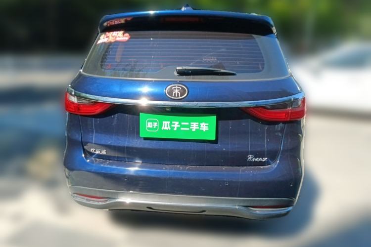 Used BYD Song MAX 2017 1.5T Automatic Smart Connect Prestige 7-Seater Rear