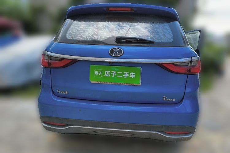 Used BYD Song MAX 2017 1.5T Automatic Smart Connect Elite 7-Seater Rear