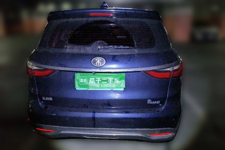 Used BYD Song MAX 2017 1.5T Automatic Smart Connect Elite 7-Seater Rear