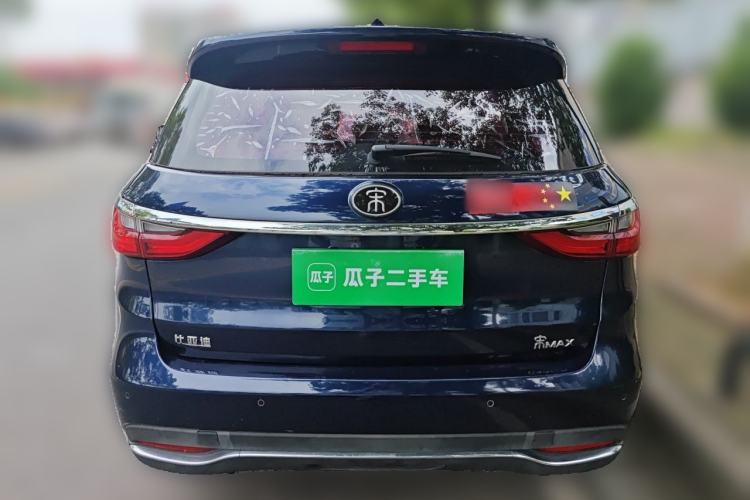 Used BYD Song MAX 2017 1.5T Automatic Smart Connect Elite 7-Seater Rear