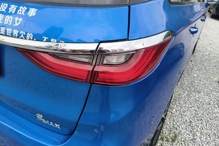 Used BYD Song MAX 2017 1.5T Automatic Smart Connect Prestige 7-Seater Right Rear Taillight