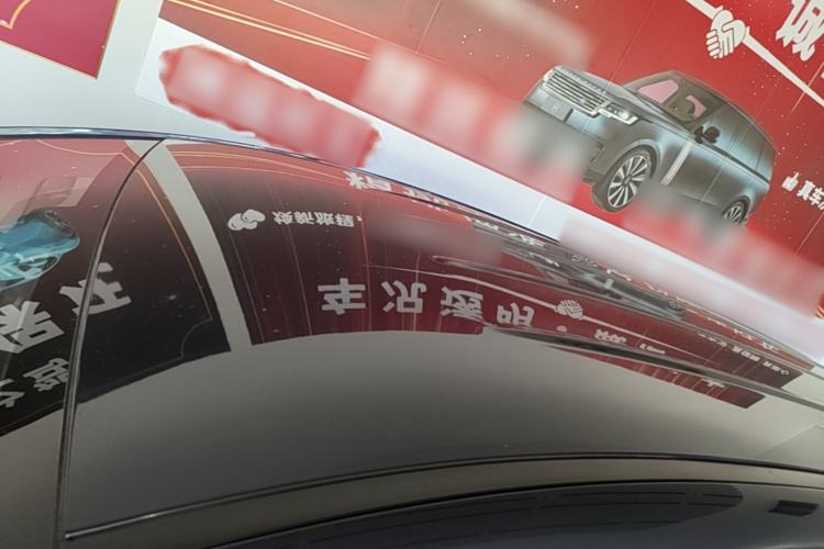 Used BYD Song MAX 2017 1.5T Manual Smart Connect Luxury 7-Seater Roof