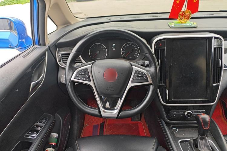 Used BYD Song MAX 2017 1.5T Automatic Smart Connect Elite 7-Seater Steering Wheel