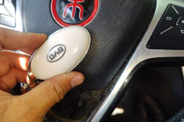 Used BYD Song MAX 2017 1.5T Automatic Smart Connect Elite 7-Seater Vehicle Key