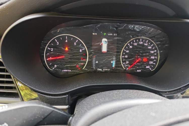 Used BYD Song MAX 2017 1.5T Automatic Smart Connect Luxury 7-Seater Instrument Cluster