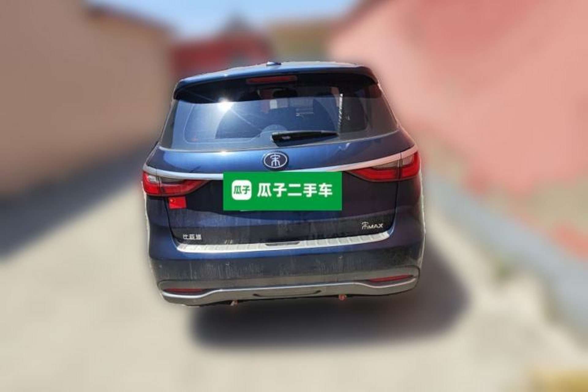 Used BYD Song MAX 2017 1.5T Automatic Smart Connect Luxury 7-Seater Rear