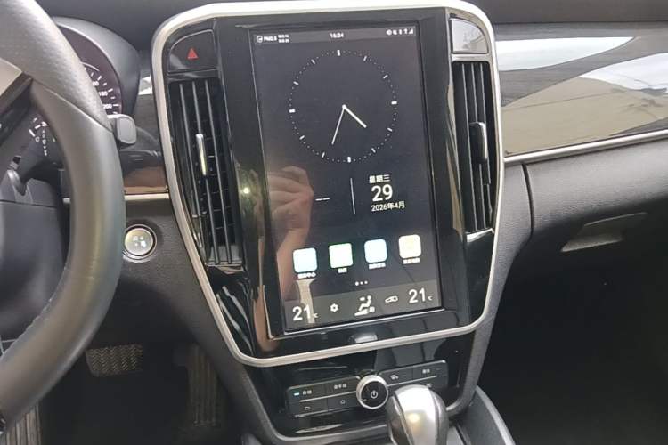 Used BYD Song MAX 2017 1.5T Automatic Smart Connect Prestige 7-Seater Audio And AC Panel