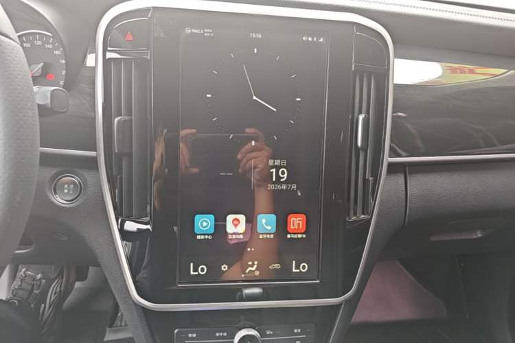 Used BYD Song MAX 2017 1.5T Automatic Smart Connect Elite 7-Seater Audio And AC Panel