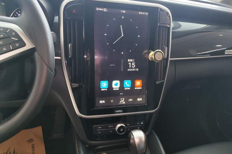Used BYD Song MAX 2017 1.5T Automatic Smart Connect Prestige 7-Seater Audio And AC Panel