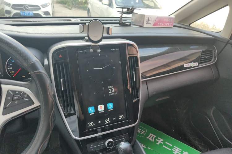 Used BYD Song MAX 2017 1.5T Automatic Smart Connect Elite 7-Seater Audio And AC Panel