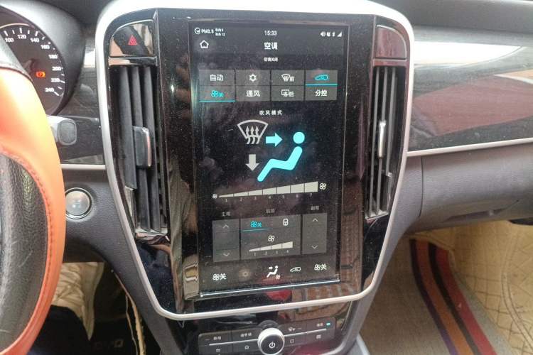 Used BYD Song MAX 2017 1.5T Automatic Smart Connect Elite 7-Seater Audio And AC Panel