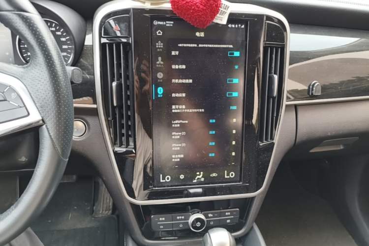 Used BYD Song MAX 2017 1.5T Automatic Smart Connect Elite 7-Seater Audio And AC Panel