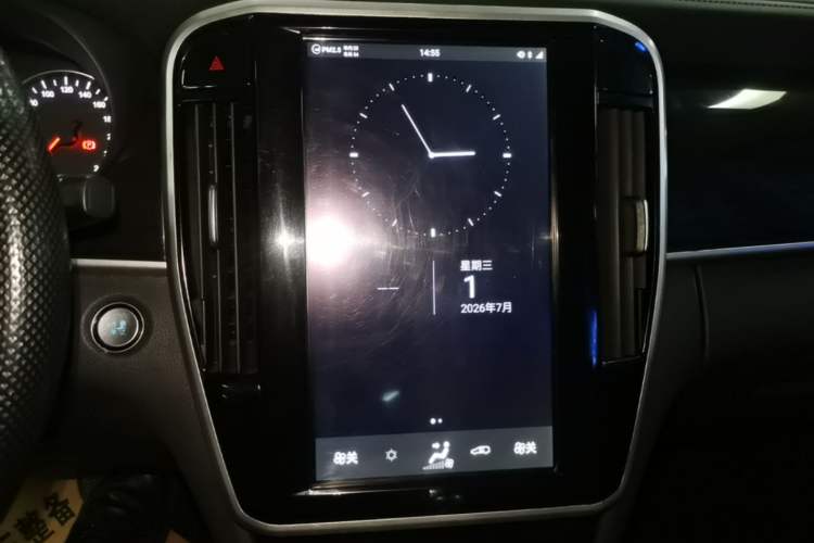 Used BYD Song MAX 2017 1.5T Automatic Smart Connect Elite 7-Seater Audio And AC Panel