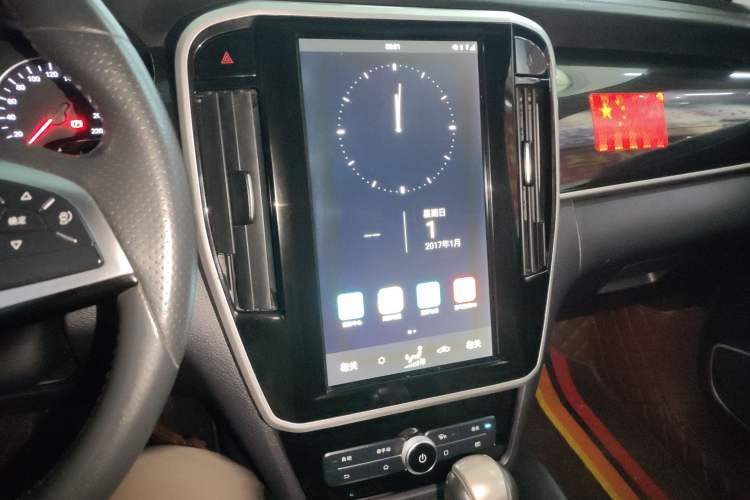 Used BYD Song MAX 2017 1.5T Automatic Smart Connect Luxury 7-Seater Audio And AC Panel
