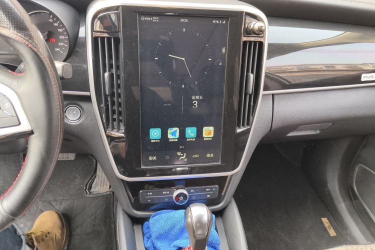 Used BYD Song MAX 2017 1.5T Automatic Smart Connect Elite 7-Seater Audio And AC Panel