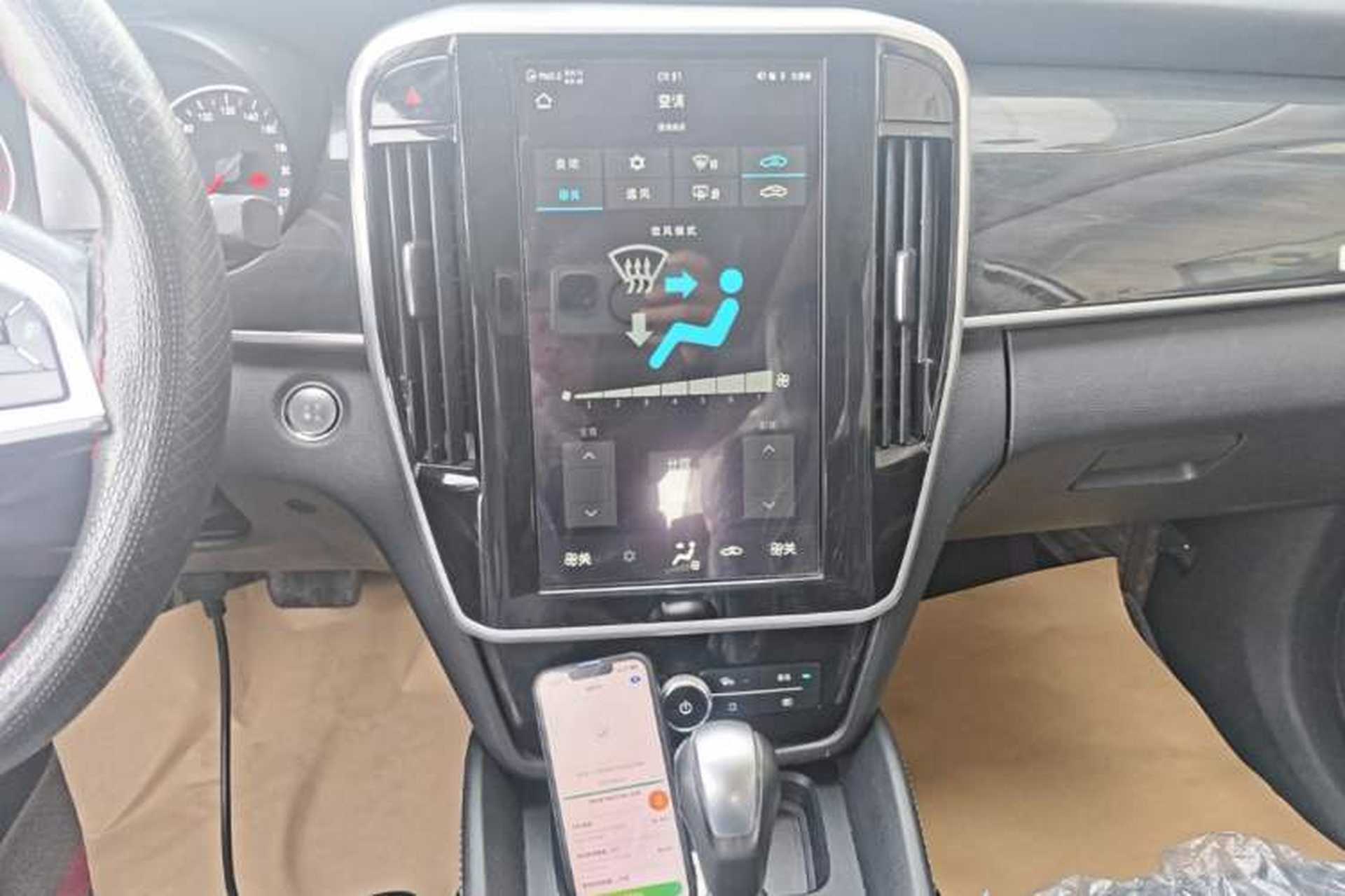 Used BYD Song MAX 2017 1.5T Automatic Smart Connect Elite 7-Seater Audio And AC Panel