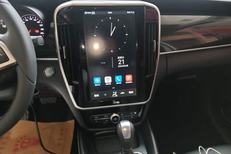 Used BYD Song MAX 2017 1.5T Automatic Smart Connect Elite 7-Seater Audio And AC Panel