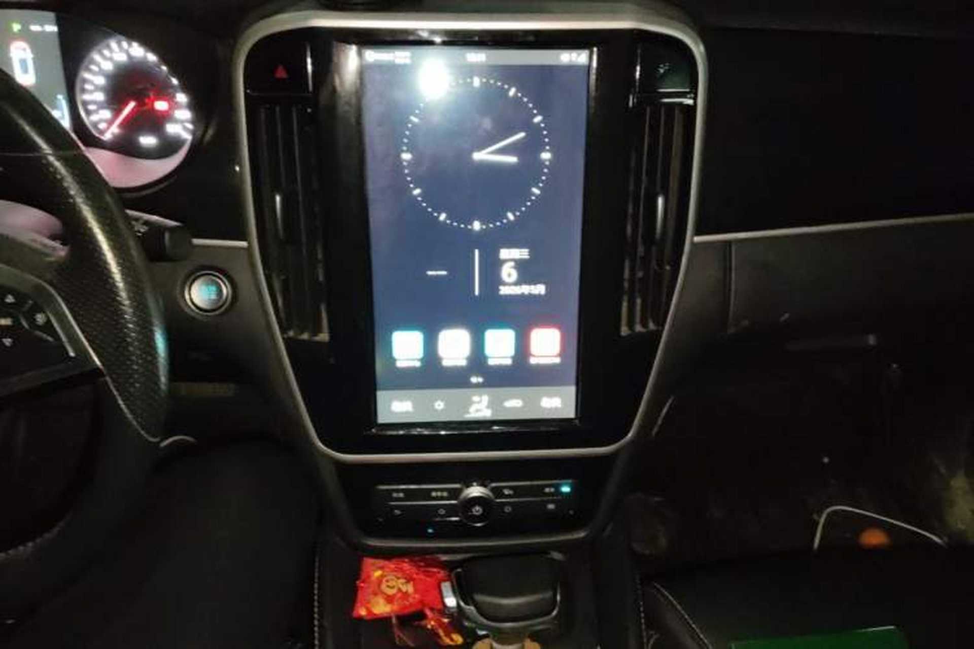Used BYD Song MAX 2017 1.5T Automatic Smart Connect Elite 7-Seater Audio And AC Panel