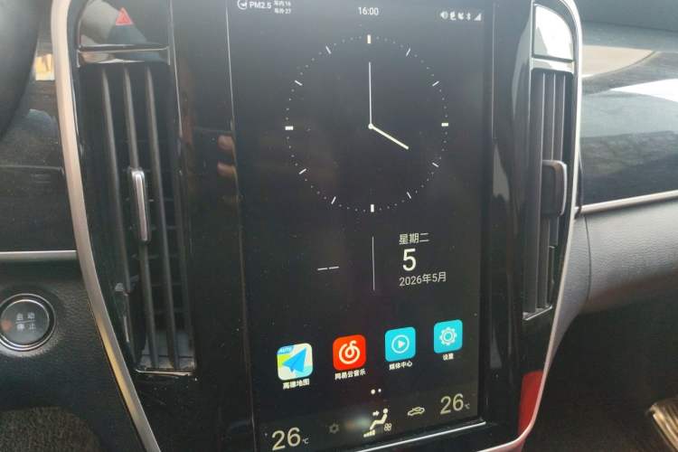 Used BYD Song MAX 2017 1.5T Automatic Smart Connect Elite 7-Seater Audio And AC Panel