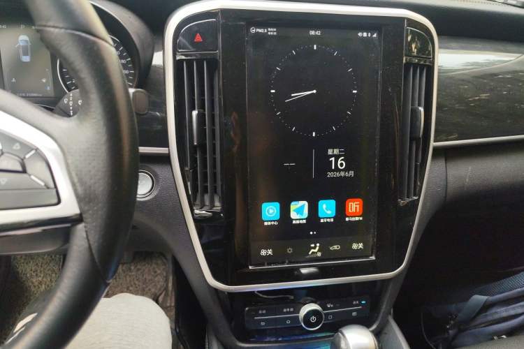 Used BYD Song MAX 2017 1.5T Automatic Smart Connect Elite 7-Seater Audio And AC Panel
