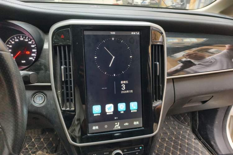 Used BYD Song MAX 2017 1.5T Automatic Smart Connect Luxury 7-Seater Audio And AC Panel