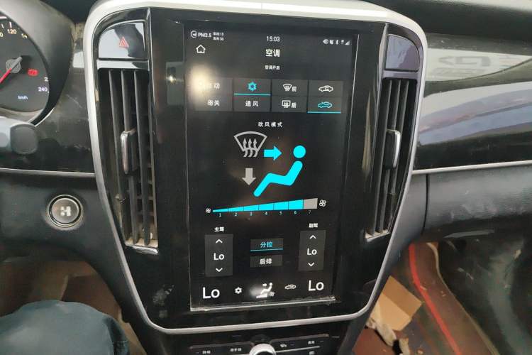 Used BYD Song MAX 2017 1.5T Automatic Smart Connect Elite 7-Seater Audio And AC Panel