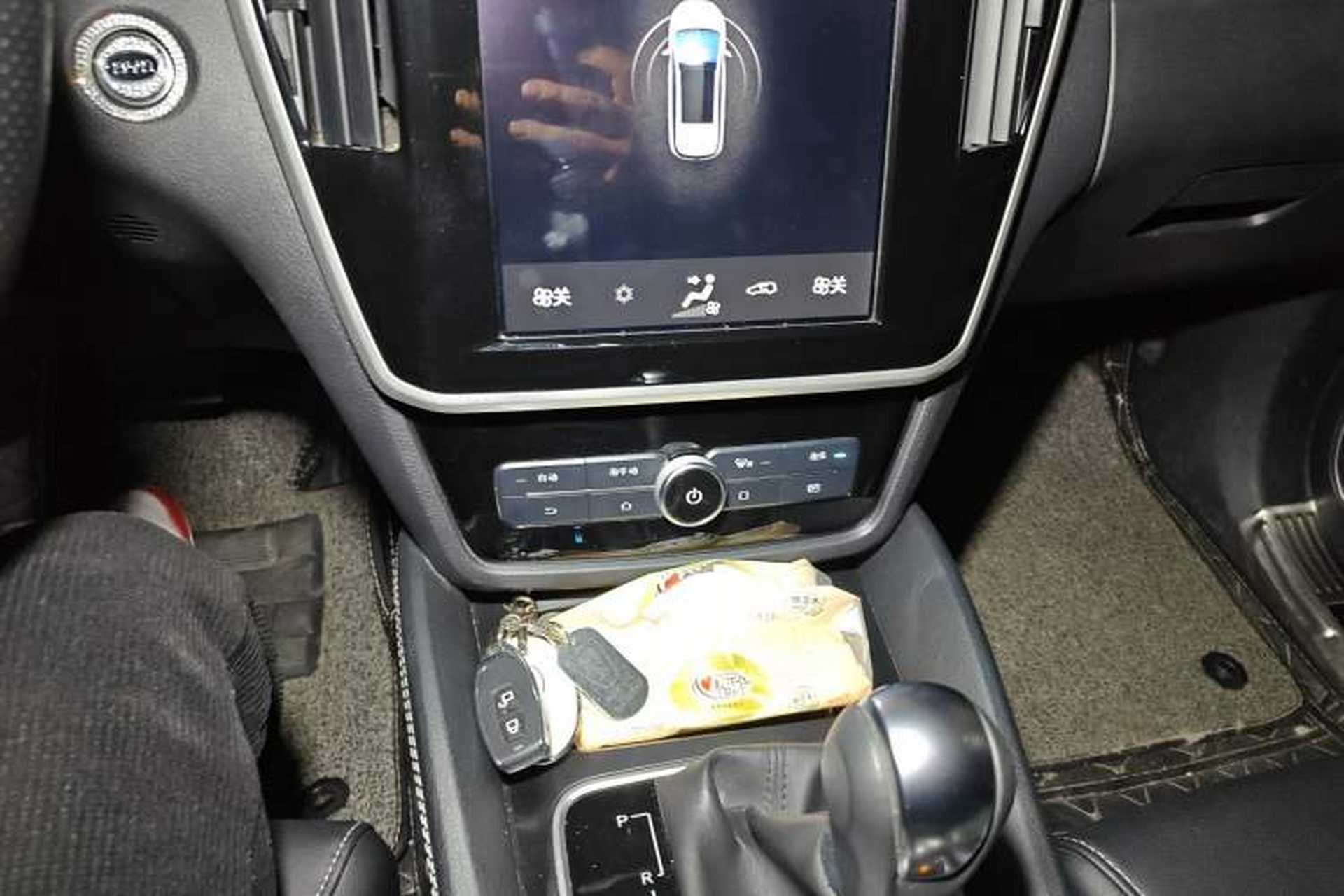 Used BYD Song MAX 2017 1.5T Automatic Smart Connect Elite 7-Seater Audio And AC Panel