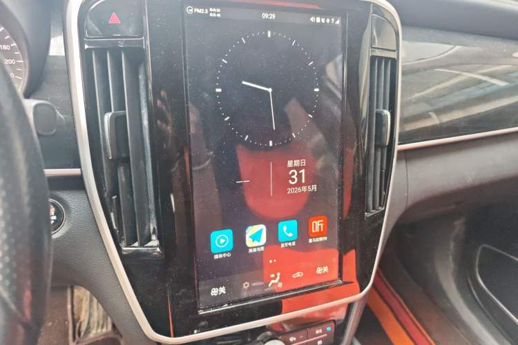 Used BYD Song MAX 2017 1.5T Automatic Smart Connect Prestige 7-Seater Audio And AC Panel