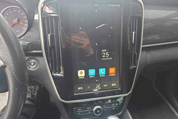 Used BYD Song MAX 2017 1.5T Automatic Smart Connect Luxury 7-Seater Audio And AC Panel