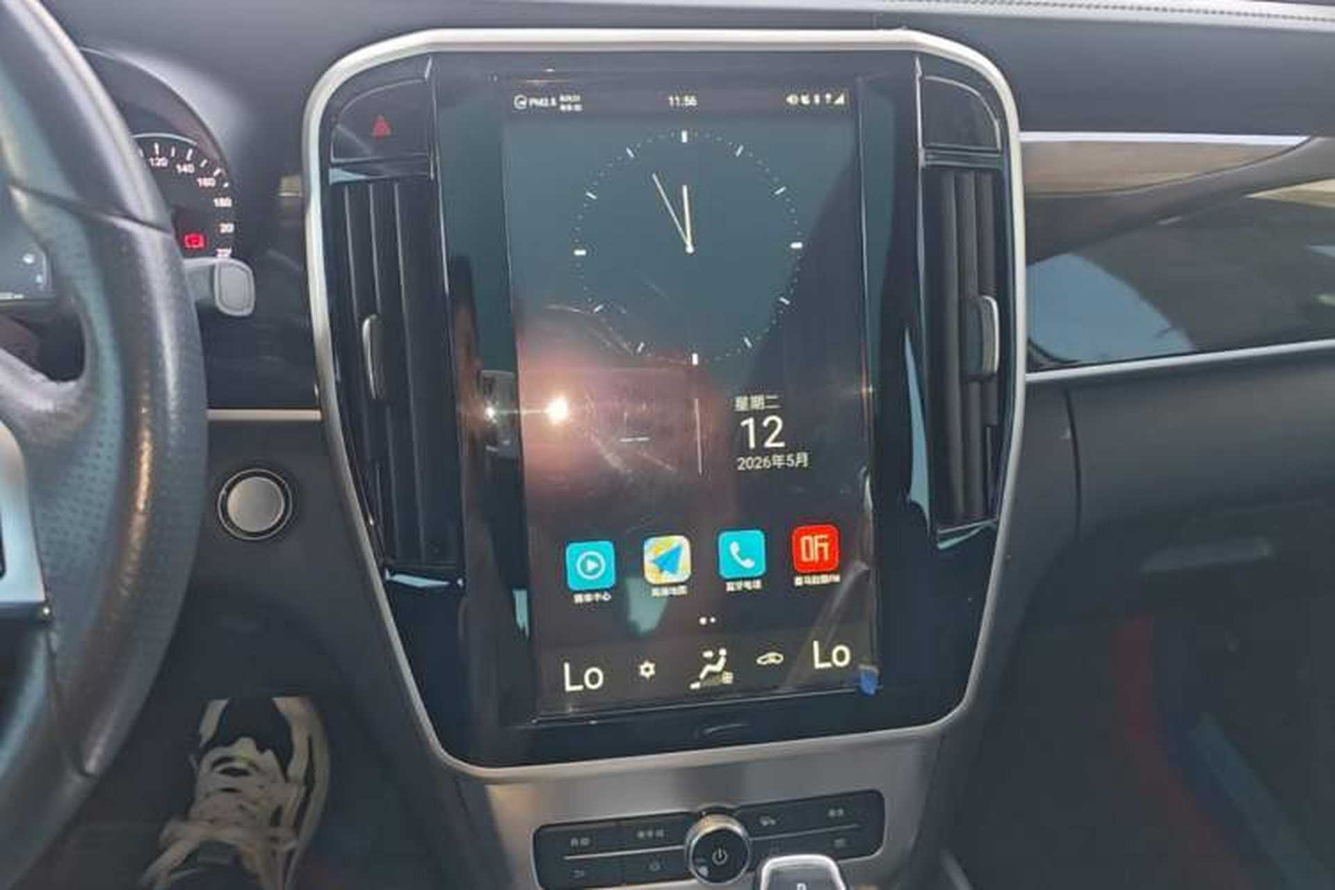 Used BYD Song MAX 2017 1.5T Automatic Smart Connect Elite 7-Seater Audio And AC Panel